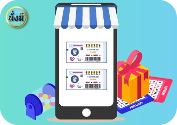 แทงหวยได้ผ่านสมาร์ทโฟน